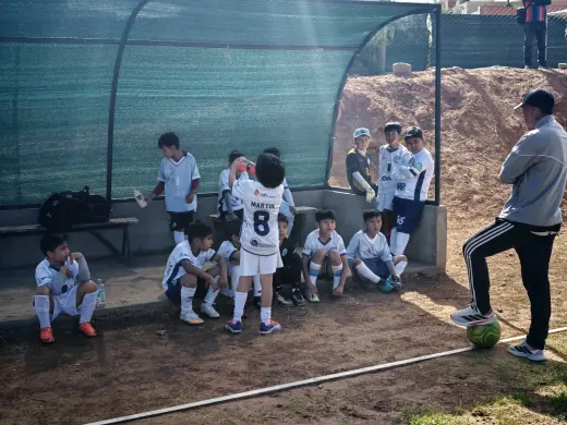 Fotografia del album Club Atletico Ezequiel Rodríguez vs Villa Real Futbol Club - La Liga Kids Cup